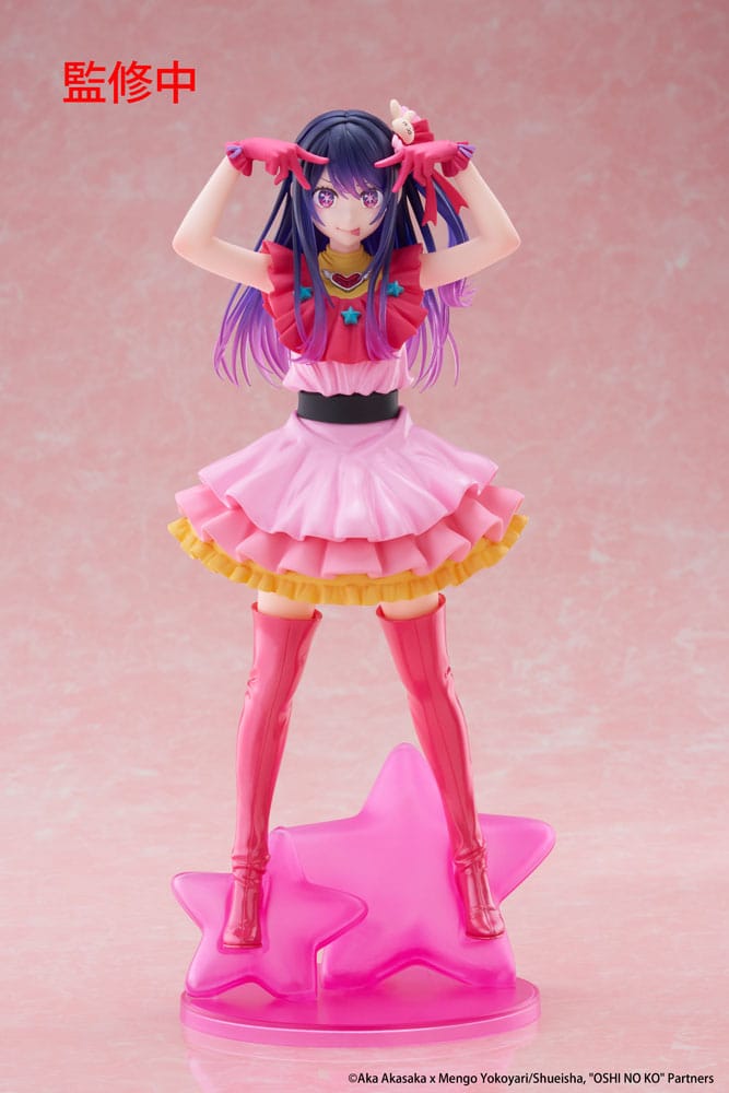 Oshi no Ko T-Most PVC Statue Ai 29 cm Prizefiguren Yokina