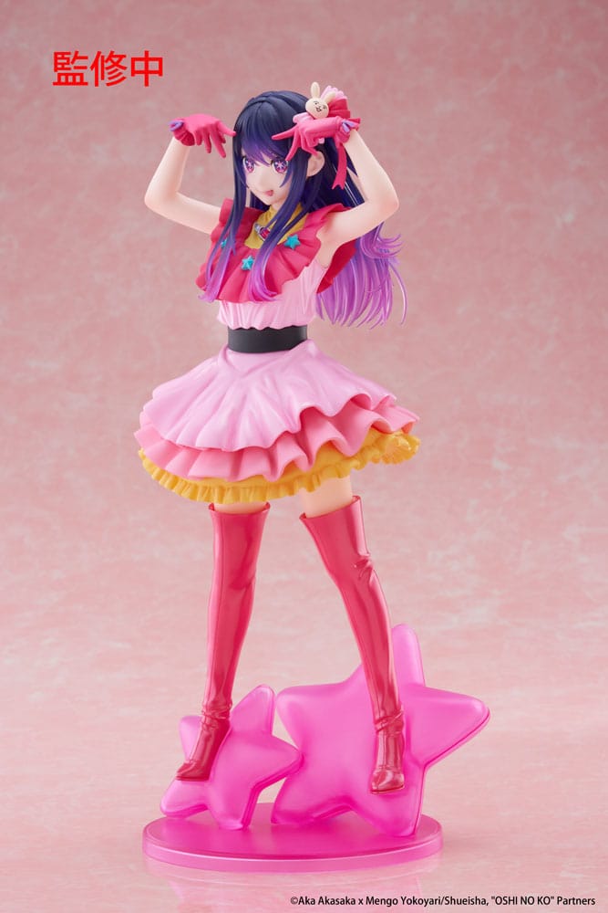 Oshi no Ko T-Most PVC Statue Ai 29 cm Prizefiguren Yokina