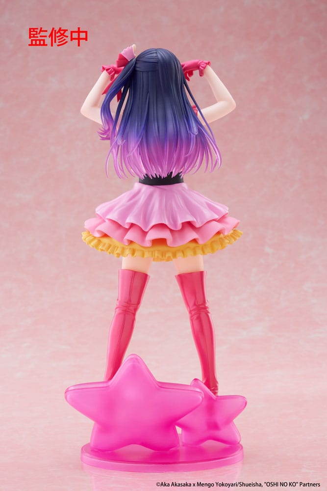 Oshi no Ko T-Most PVC Statue Ai 29 cm Prizefiguren Yokina