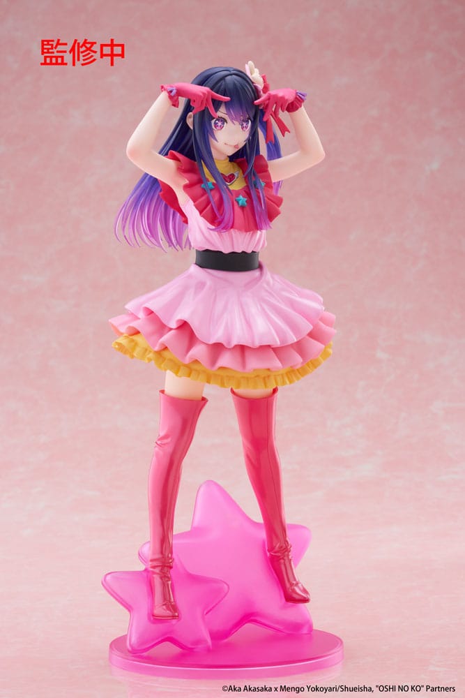 Oshi no Ko T-Most PVC Statue Ai 29 cm Prizefiguren Yokina