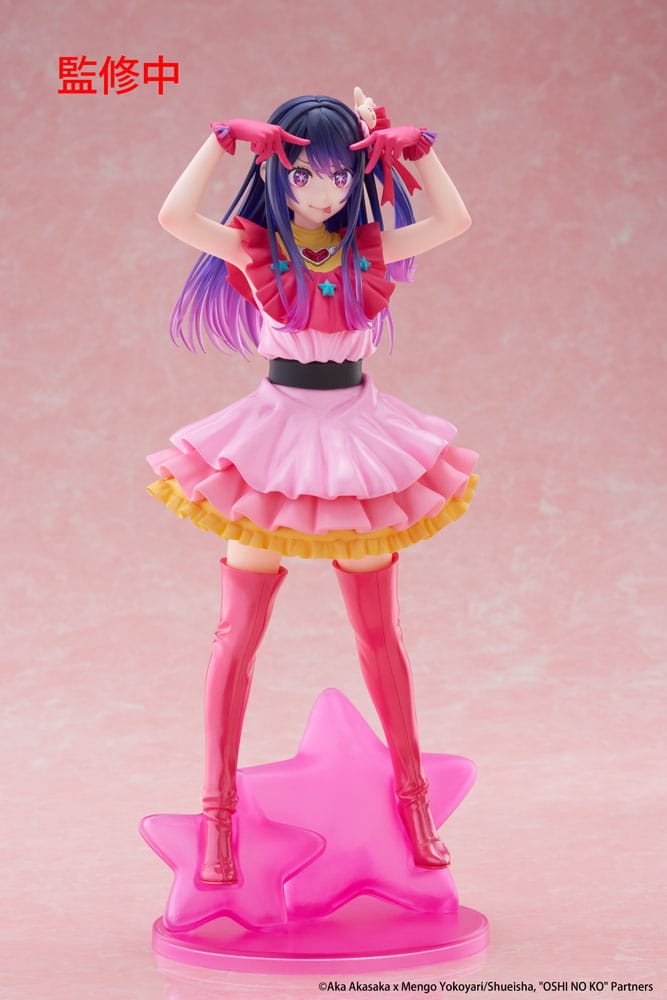 Oshi no Ko T-Most PVC Statue Ai 29 cm Prizefiguren Yokina