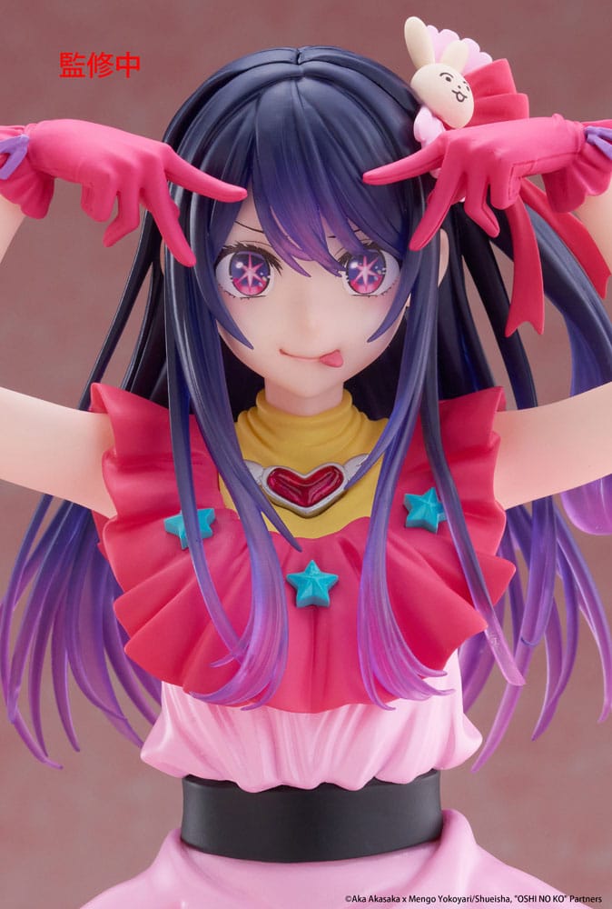 Oshi no Ko T-Most PVC Statue Ai 29 cm Prizefiguren Yokina