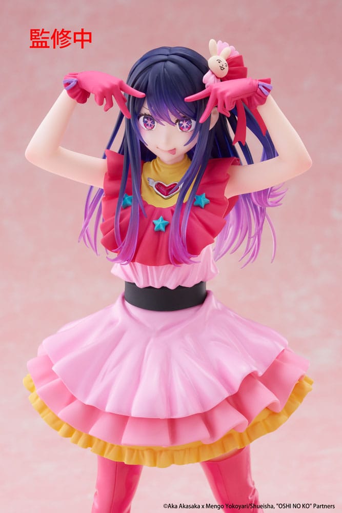 Oshi no Ko T-Most PVC Statue Ai 29 cm Prizefiguren Yokina