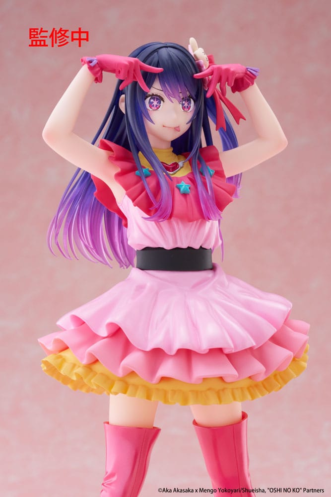 Oshi no Ko T-Most PVC Statue Ai 29 cm Prizefiguren Yokina