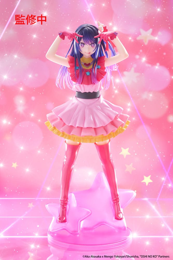 Oshi no Ko T-Most PVC Statue Ai 29 cm Prizefiguren Yokina