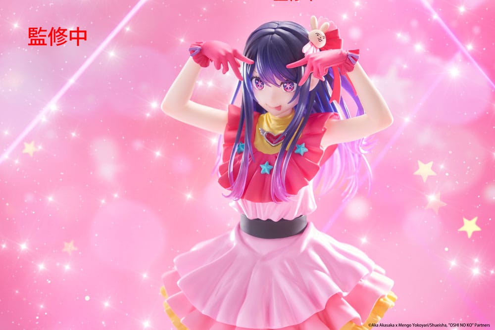 Oshi no Ko T-Most PVC Statue Ai 29 cm Prizefiguren Yokina