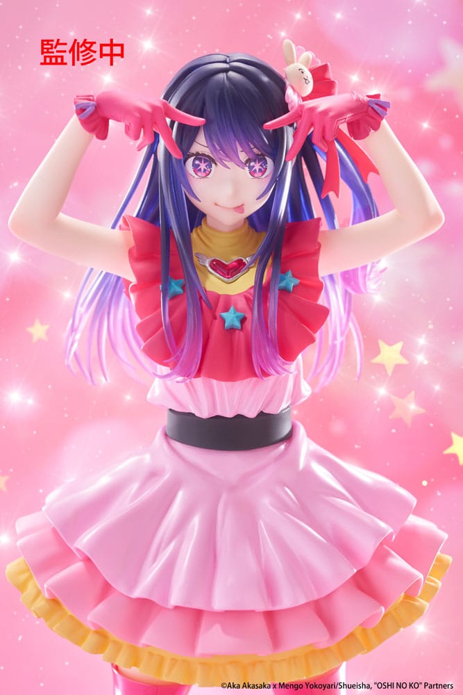 Oshi no Ko T-Most PVC Statue Ai 29 cm Prizefiguren Yokina