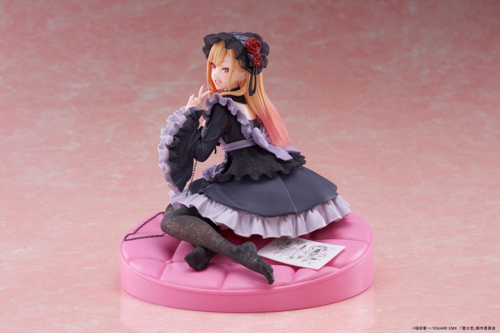 My Dress-Up Darling AMP+ PVC Statue Marin Kitagawa Dress of Shizuku Kuroe Ver. 15 cm Prizefiguren Yokina