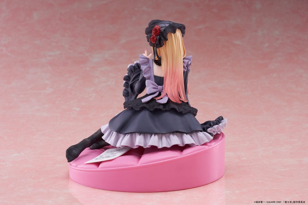 My Dress-Up Darling AMP+ PVC Statue Marin Kitagawa Dress of Shizuku Kuroe Ver. 15 cm Prizefiguren Yokina