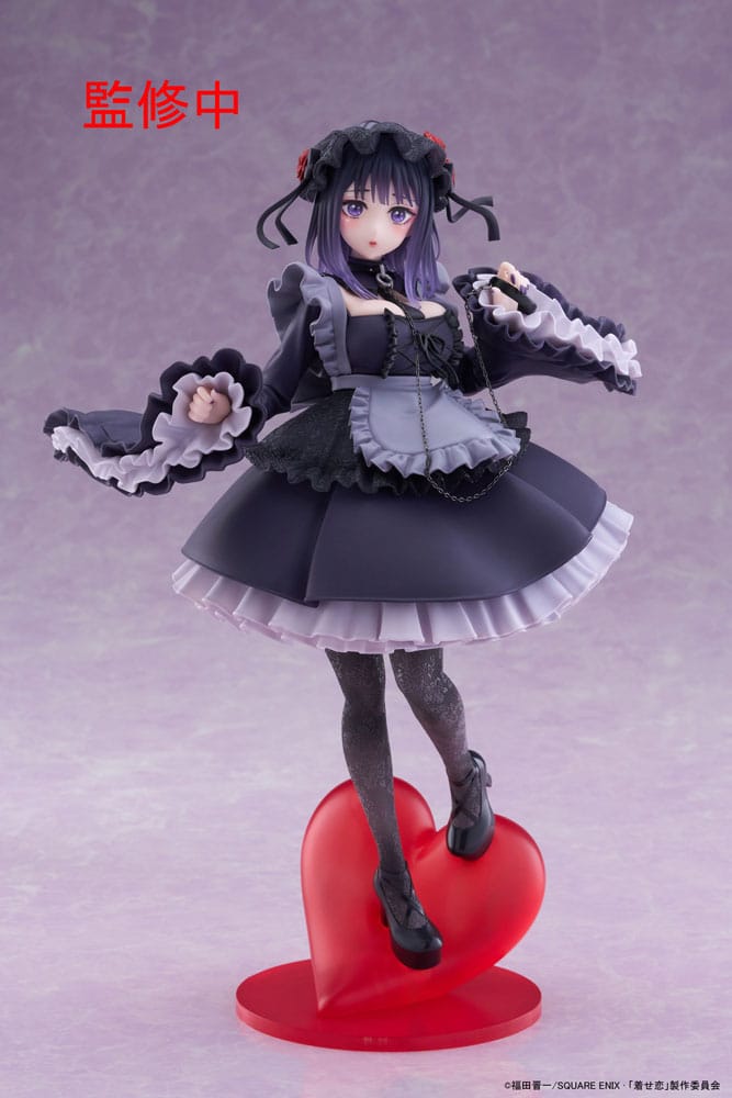 My Dress-Up Darling T-Most PVC Statue Marin Kitagawa Shizuku Kuroe Ver. 25 cm Prizefiguren Yokina