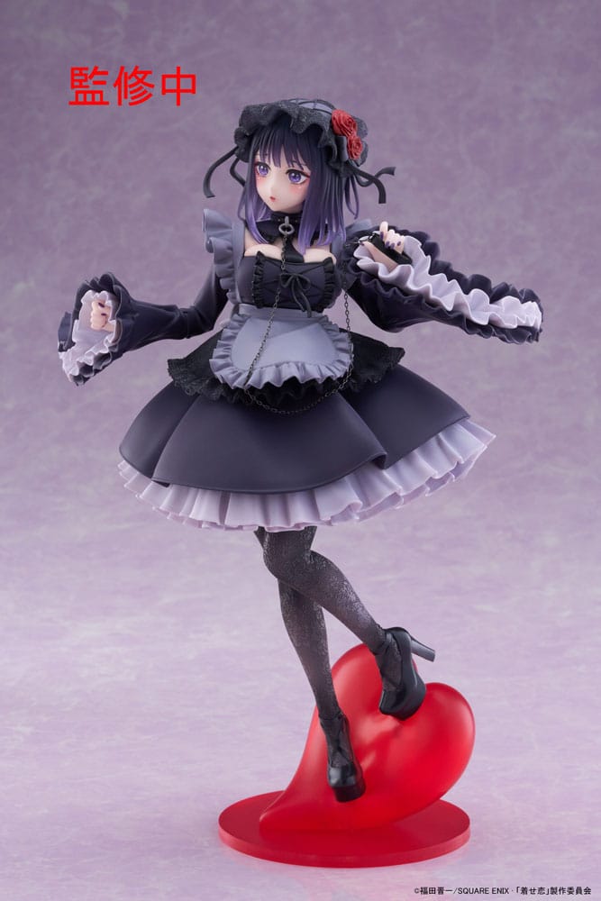 My Dress-Up Darling T-Most PVC Statue Marin Kitagawa Shizuku Kuroe Ver. 25 cm Prizefiguren Yokina