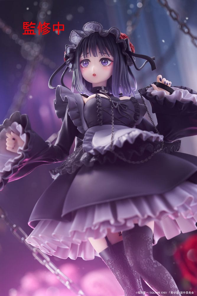 My Dress-Up Darling T-Most PVC Statue Marin Kitagawa Shizuku Kuroe Ver. 25 cm Prizefiguren Yokina