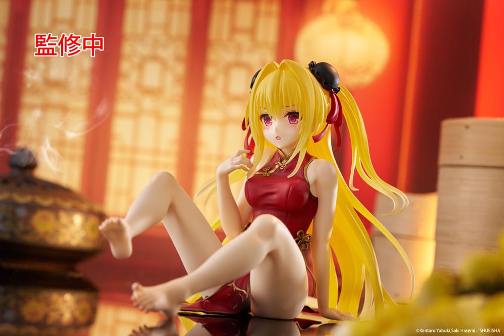 To Love Ru Darkness PVC Statue Desktop Cute Figure Golden Darkness (Chinese Dress Ver.) 13 cm Prizefiguren Yokina