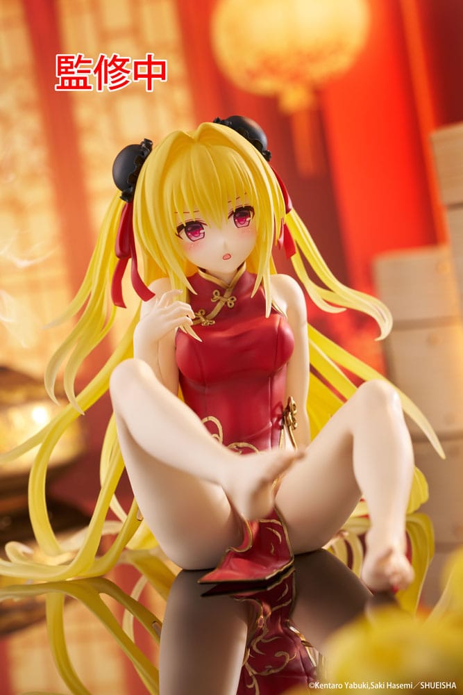To Love Ru Darkness PVC Statue Desktop Cute Figure Golden Darkness (Chinese Dress Ver.) 13 cm Prizefiguren Yokina
