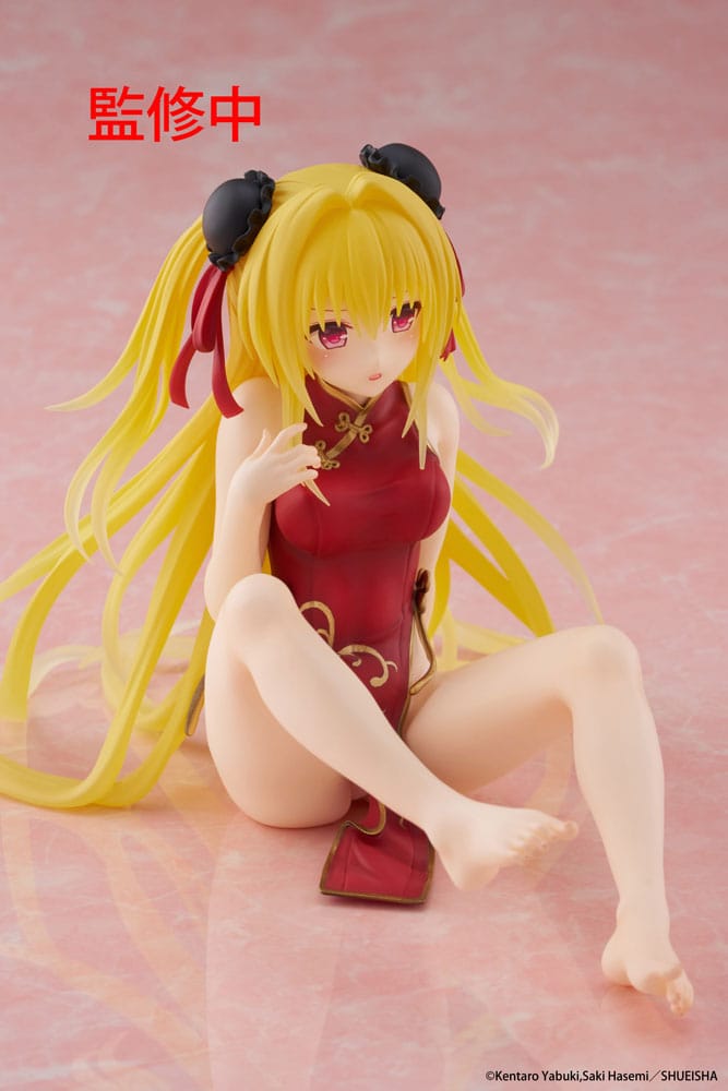 To Love Ru Darkness PVC Statue Desktop Cute Figure Golden Darkness (Chinese Dress Ver.) 13 cm Prizefiguren Yokina