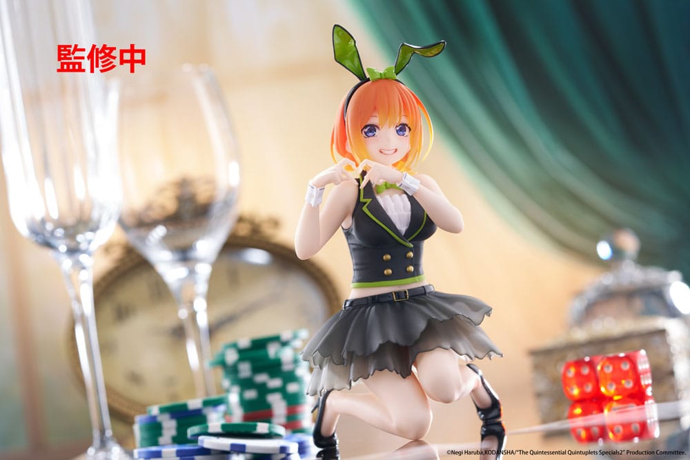 The Quintessential Quintuplets 3 PVC Statue Desktop Cute Figure Yotsuba Nakano (Bunny Ver.) 13 cm Prizefiguren Yokina