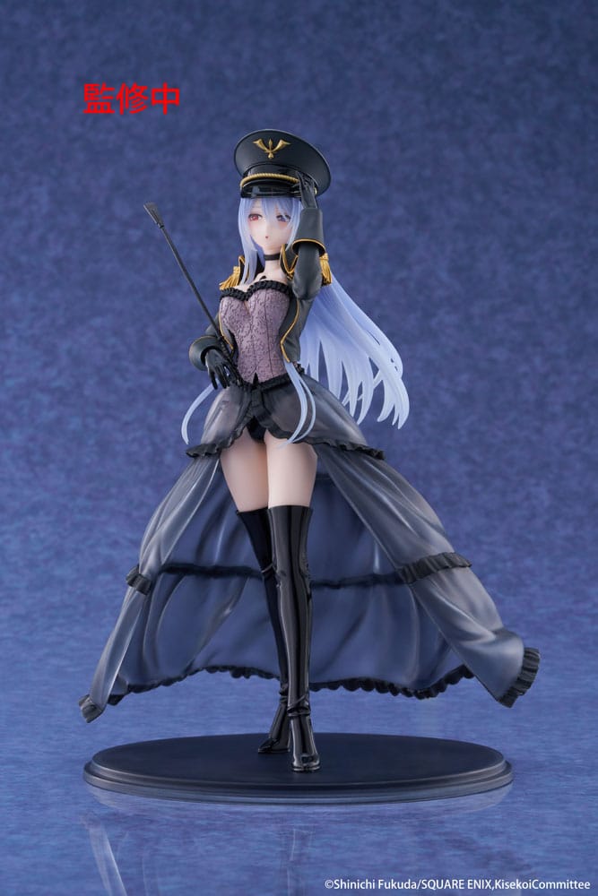My Dress Up Darling AMP+ PVC Statue Marin Kitagawa Black Lobelia Ver. 21 cm Prizefiguren Yokina