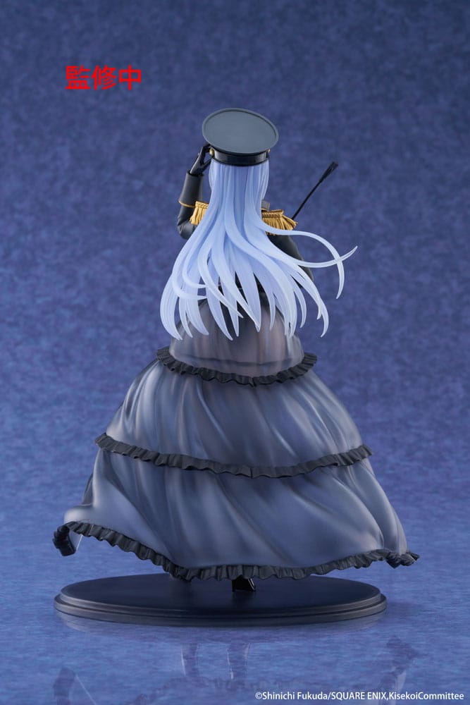 My Dress Up Darling AMP+ PVC Statue Marin Kitagawa Black Lobelia Ver. 21 cm Prizefiguren Yokina