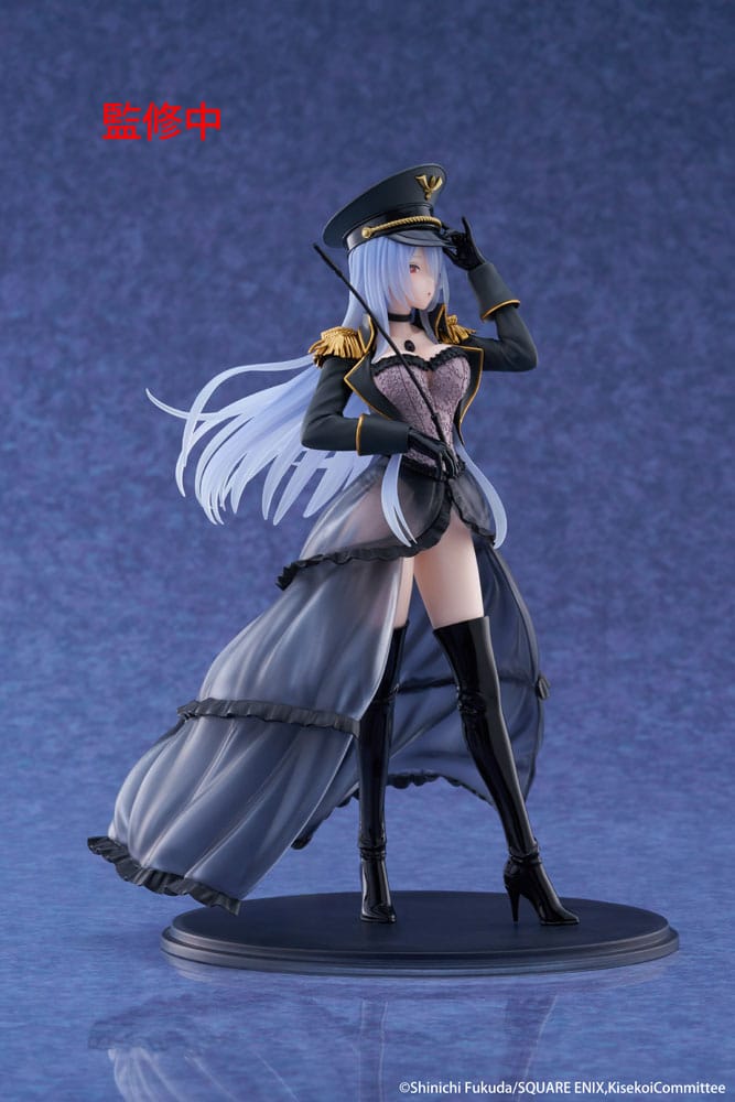 My Dress Up Darling AMP+ PVC Statue Marin Kitagawa Black Lobelia Ver. 21 cm Prizefiguren Yokina