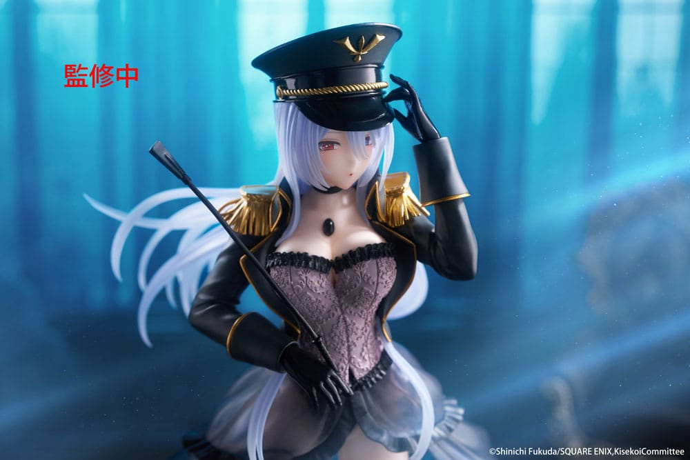 My Dress Up Darling AMP+ PVC Statue Marin Kitagawa Black Lobelia Ver. 21 cm Prizefiguren Yokina
