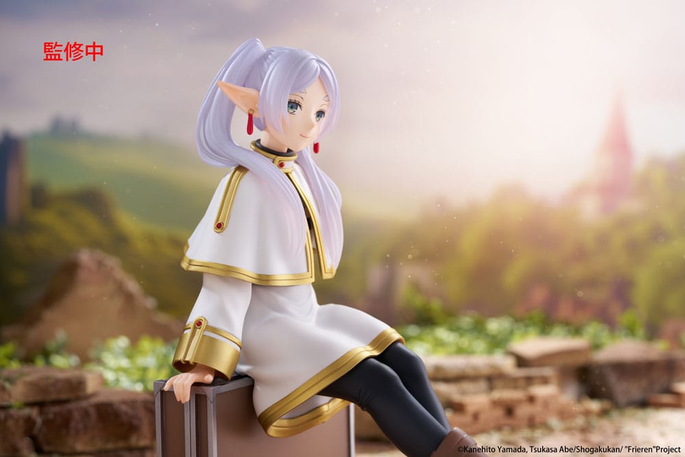 Frieren: Beyond Journey's End PVC Statue Desktop Cute Figure Frieren Trunk Case Ver. 13 cm Prizefiguren Yokina