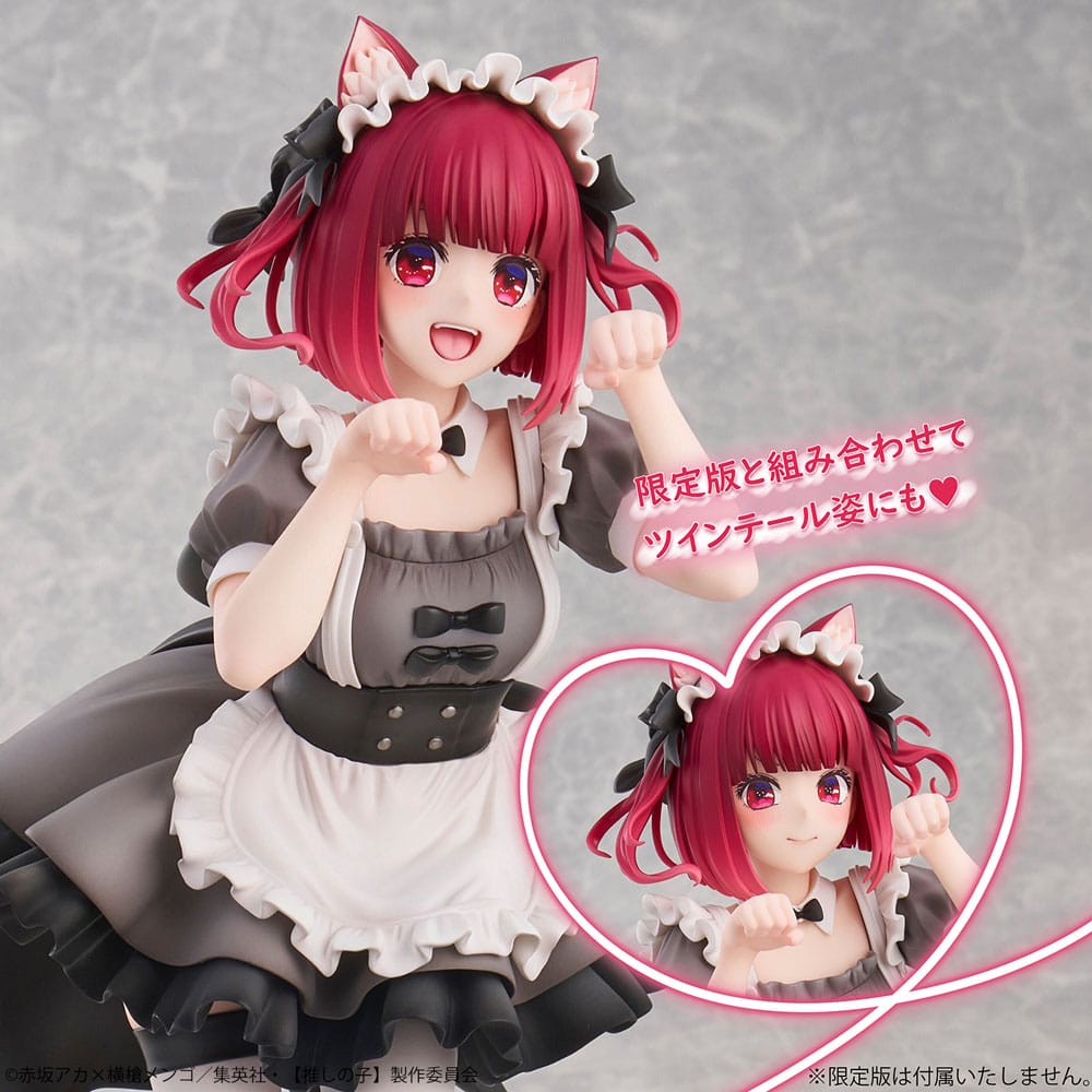 Oshi No Ko PVC Statue 1/6 Kana Arima Cat Maid Ver. 26 cm Scalefiguren Yokina