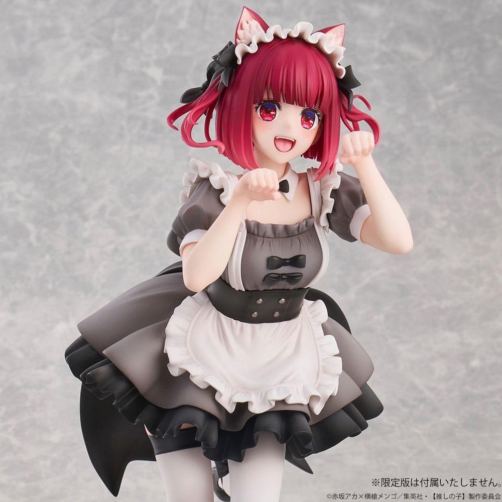 Oshi No Ko PVC Statue 1/6 Kana Arima Cat Maid Ver. 26 cm Scalefiguren Yokina