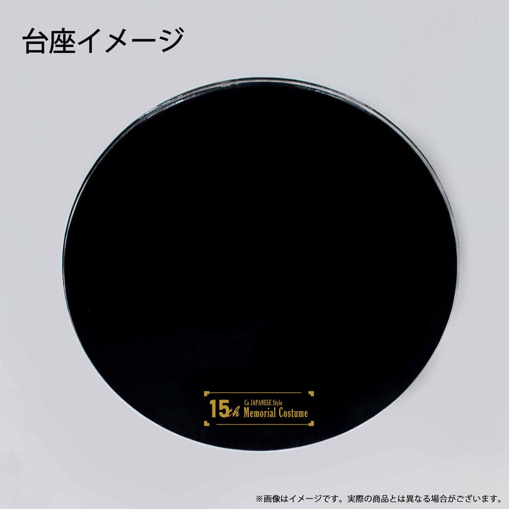 Vocaloid PVC Statue Calne Ca Japanese Style 15th Memorial Costume 26 cm Prizefiguren Yokina