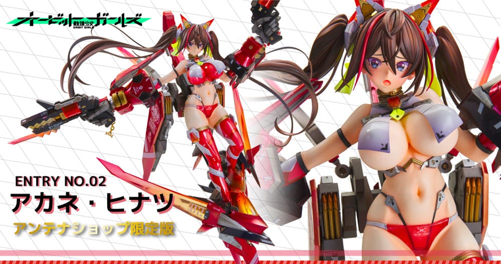 Original Character Orbit Girls Series PVC Statue Entry No. 2 Akane Hintasu Antenna Shop Limited Edition 45 cm Hentai Yokina