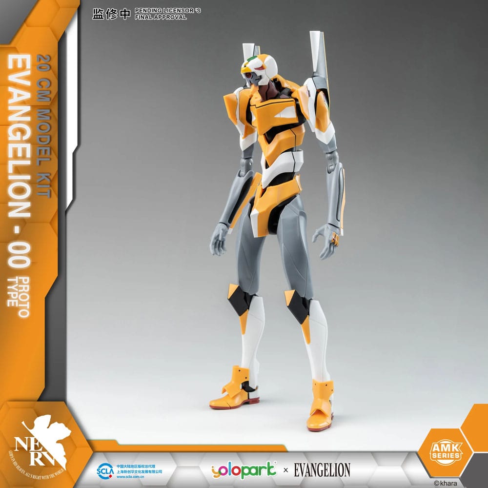 Neon Genesis Evangelion AMK Series Plastic Model Kit Eva-00 20 cm Figmas Yokina