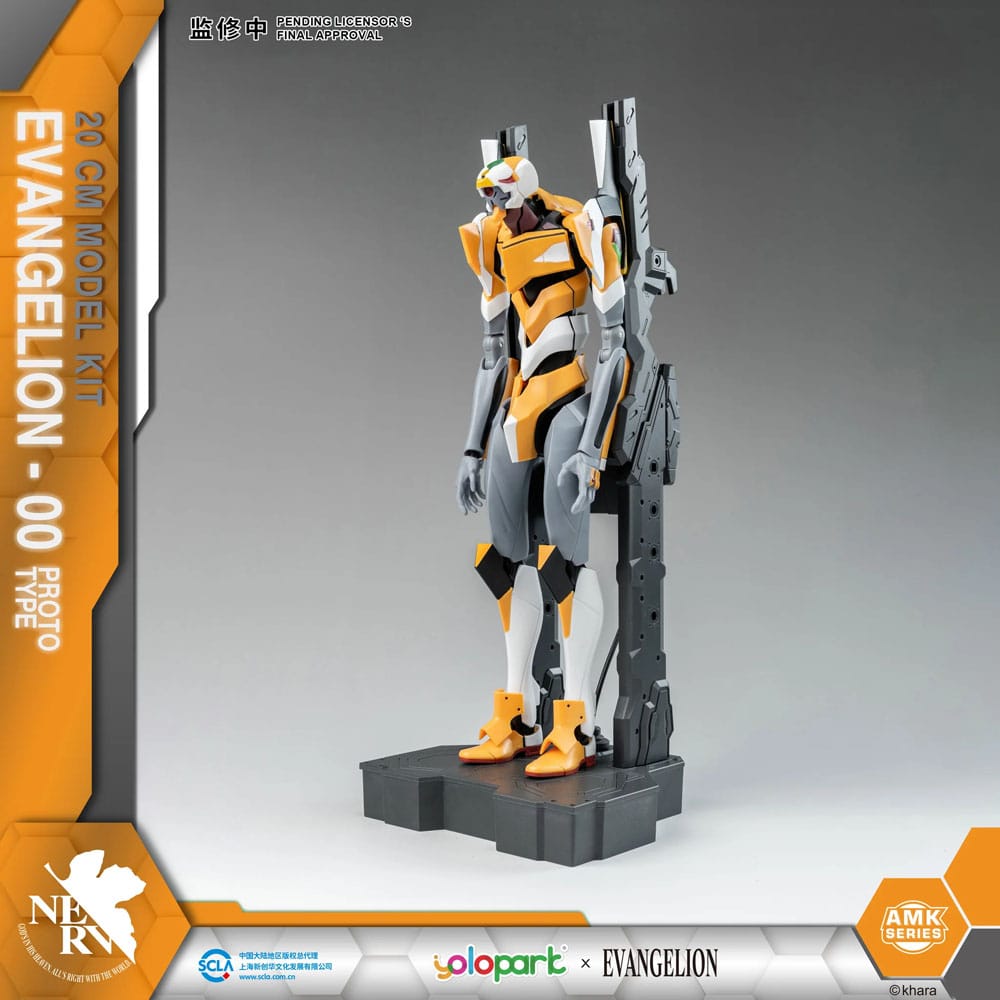 Neon Genesis Evangelion AMK Series Plastic Model Kit Eva-00 20 cm Figmas Yokina
