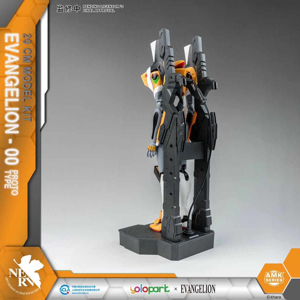 Neon Genesis Evangelion AMK Series Plastic Model Kit Eva-00 20 cm Figmas Yokina