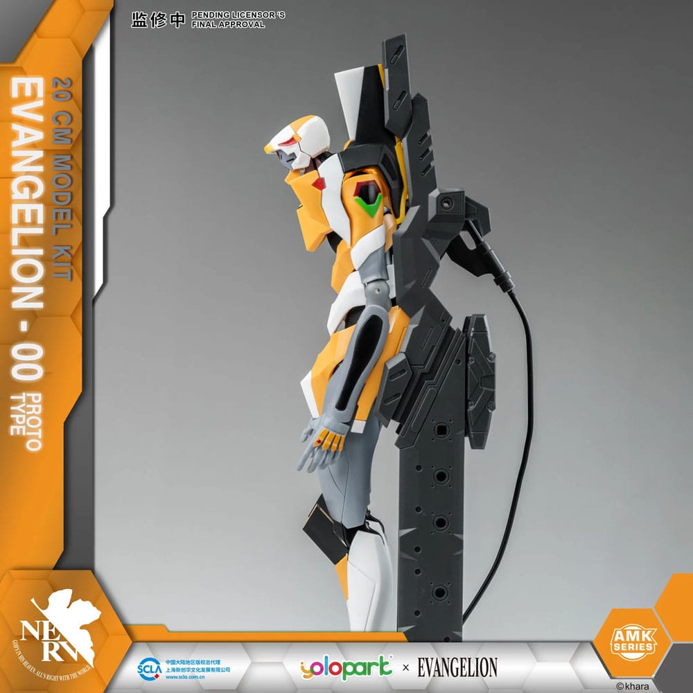 Neon Genesis Evangelion AMK Series Plastic Model Kit Eva-00 20 cm Figmas Yokina