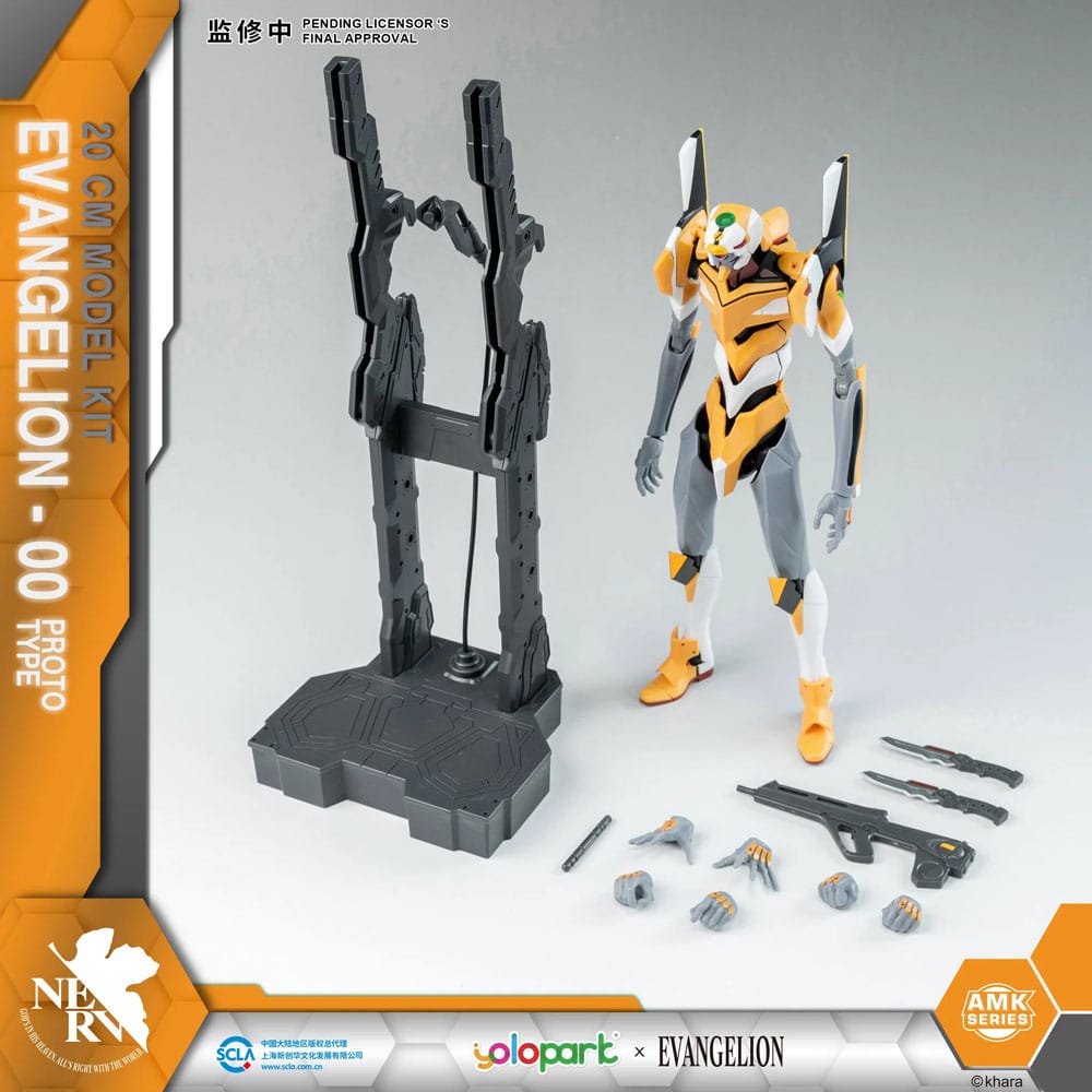 Neon Genesis Evangelion AMK Series Plastic Model Kit Eva-00 20 cm Figmas Yokina