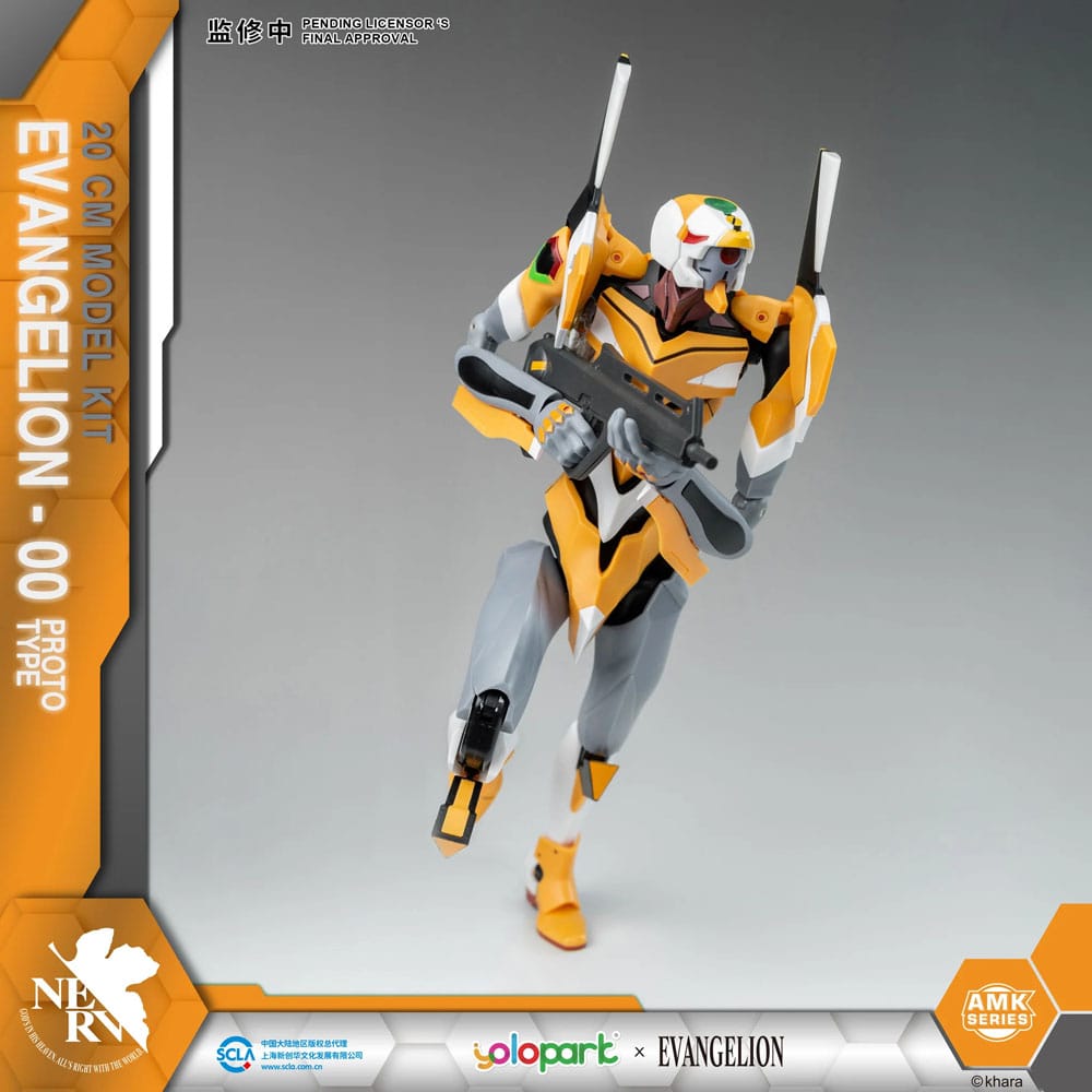 Neon Genesis Evangelion AMK Series Plastic Model Kit Eva-00 20 cm Figmas Yokina